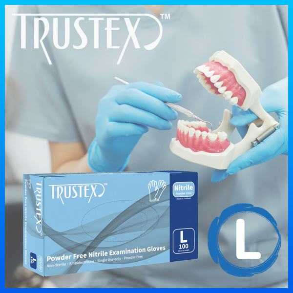 Trustex醫療檢驗丁腈手套