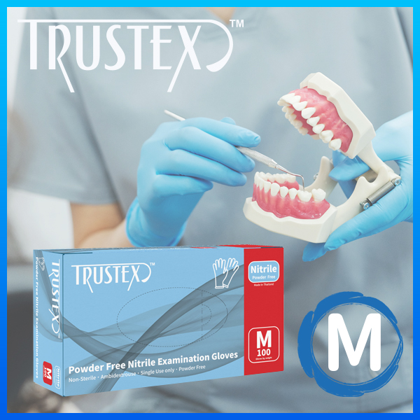Trustex醫療檢驗丁腈手套