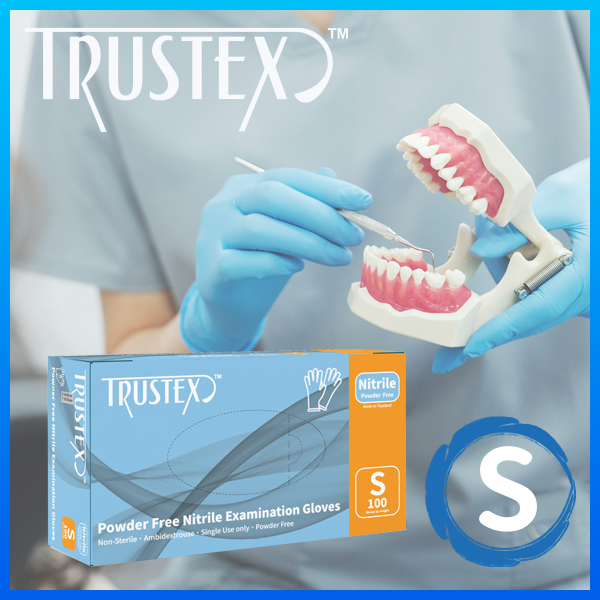 Trustex醫療檢驗丁腈手套