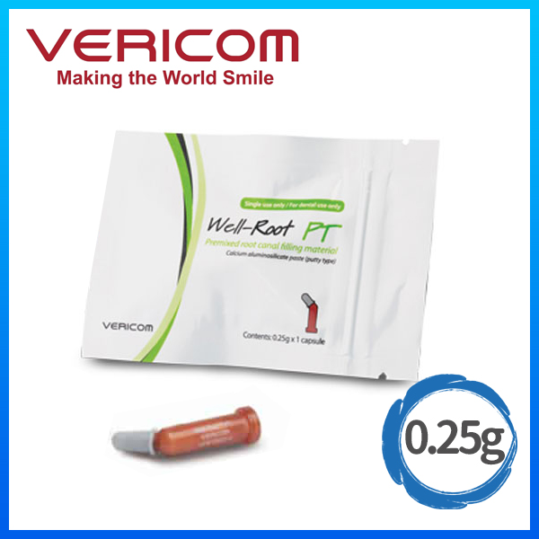 Wellroot PT 永久根管封填材(Putty Type)