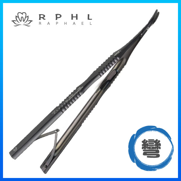 微創雙彈簧持針器(直/彎)