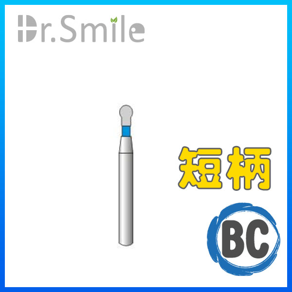 BC 系列(短柄)