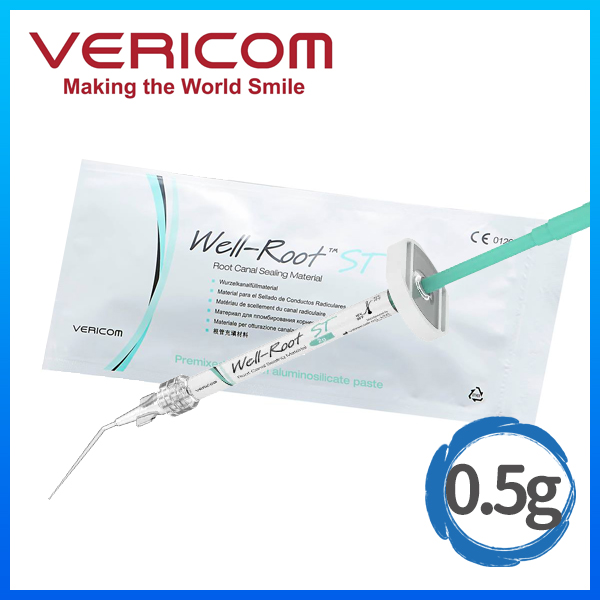Wellroot ST 根管封填材(BC Sealer)