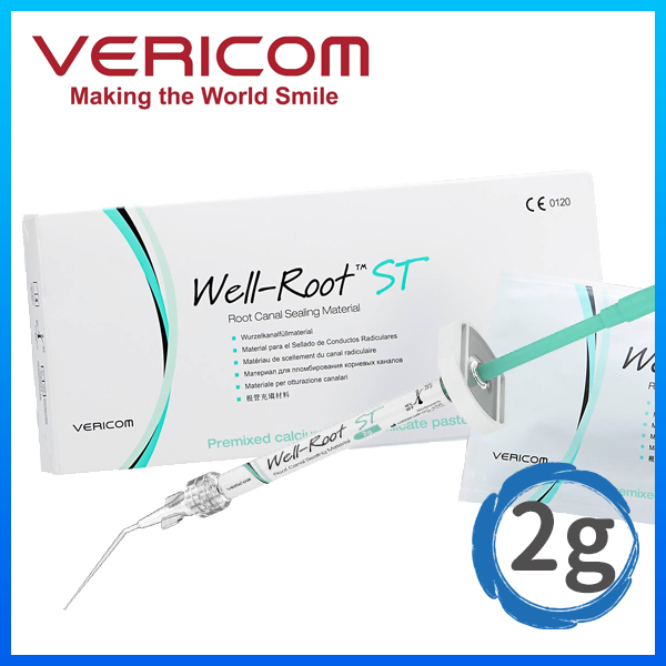 Wellroot ST 根管封填材(BC Sealer)